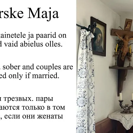 Karske Tuba Tapa